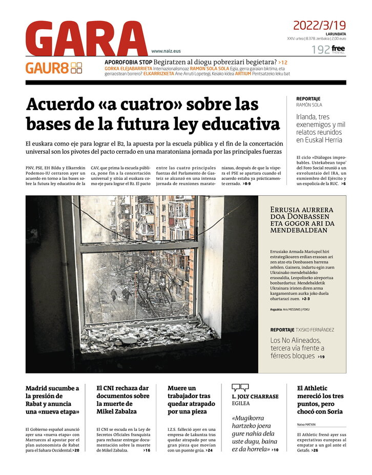 Ph2024-03-19-19032022