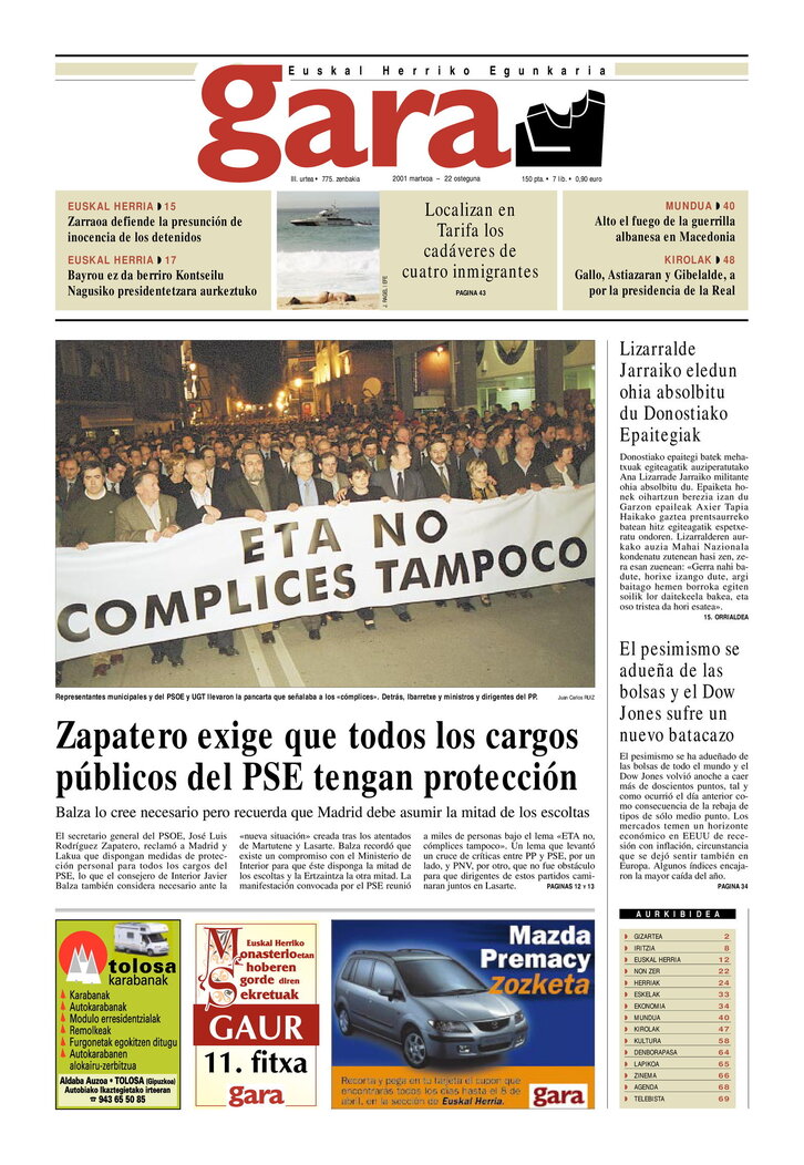 Ph2024-03-22-22032001