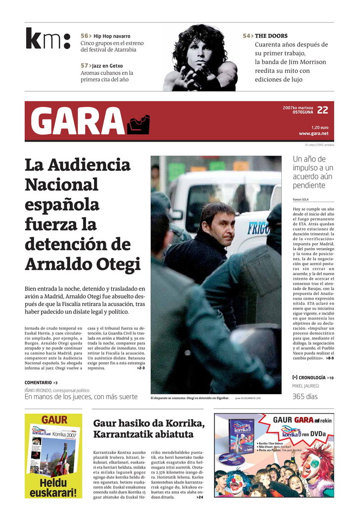 Ph2024-03-22-22032007