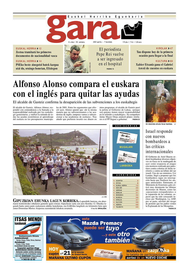 Fd2024-04-07-07042001