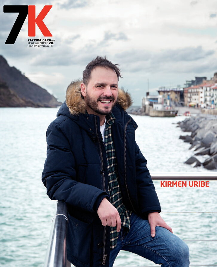 Ph2024-01-26-20200126-7k