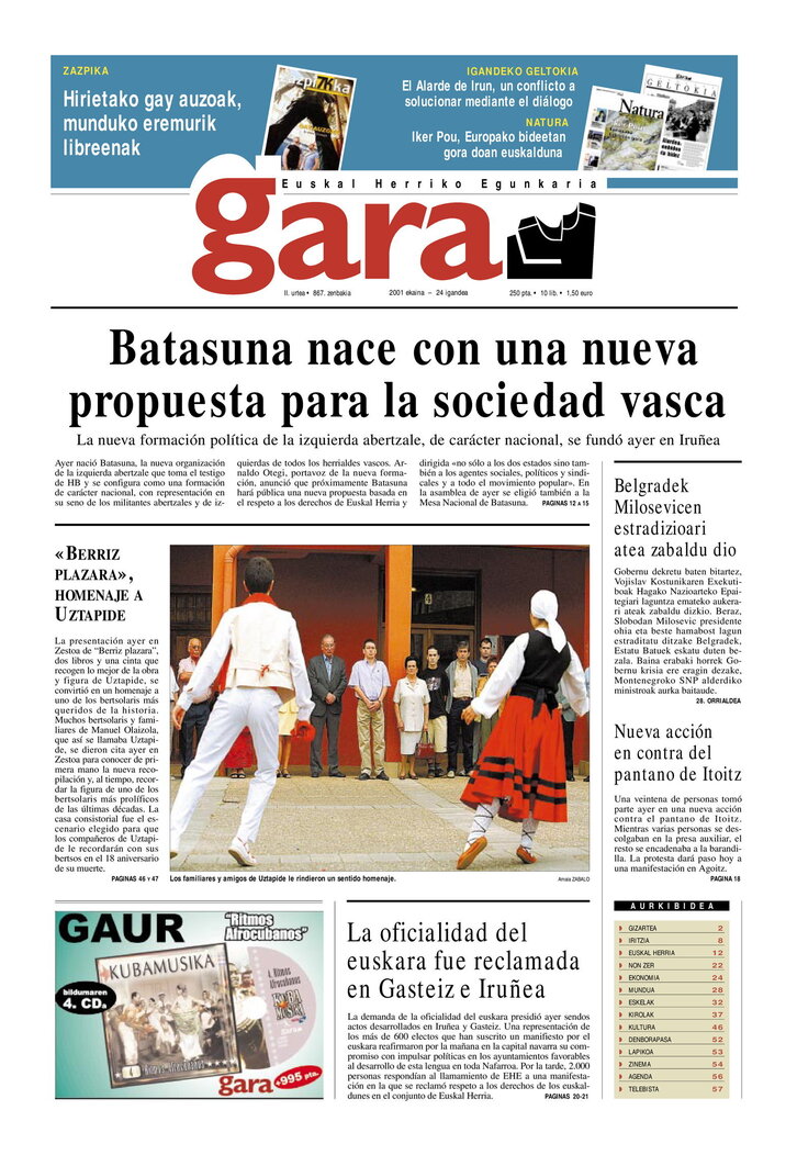 Ph2024-06-24-24062001