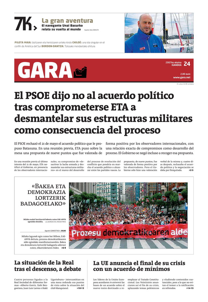 Ph2024-06-24-24062007