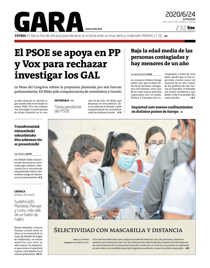 Ph2024-06-24-24062020