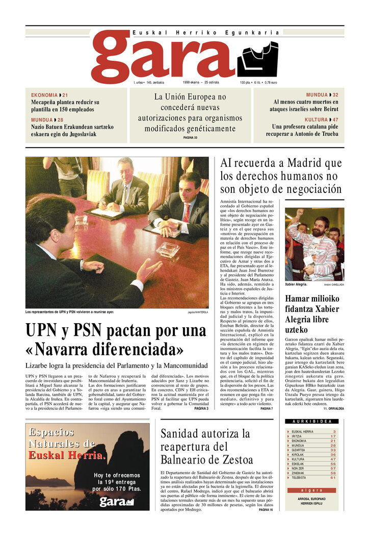 Ph2024-06-25-25061999