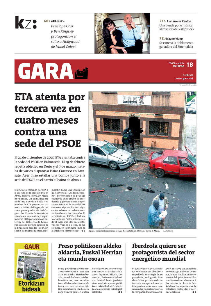 Ph2024-04-18-18042008