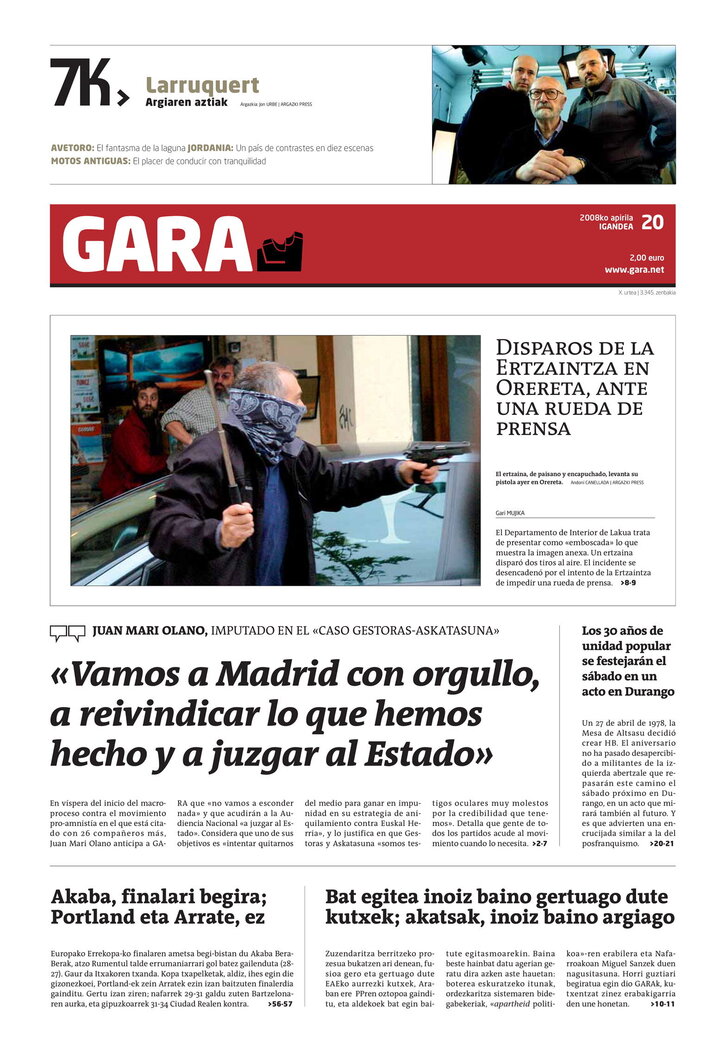 Ph2024-04-20-20042008