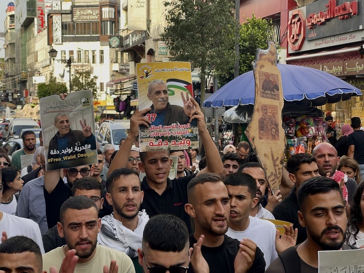 Imagen de archivo de una manifestación en apoyo a Walid Daqqa.