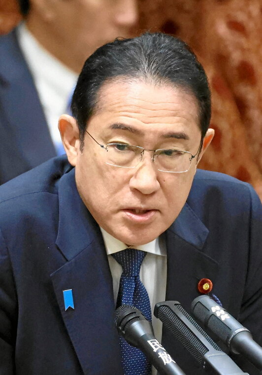 El primer ministro japonés, Fumio Kishida, pretende aumentar la productividad del país.