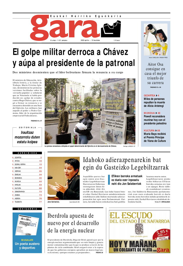 Ph2024-04-13-13042002