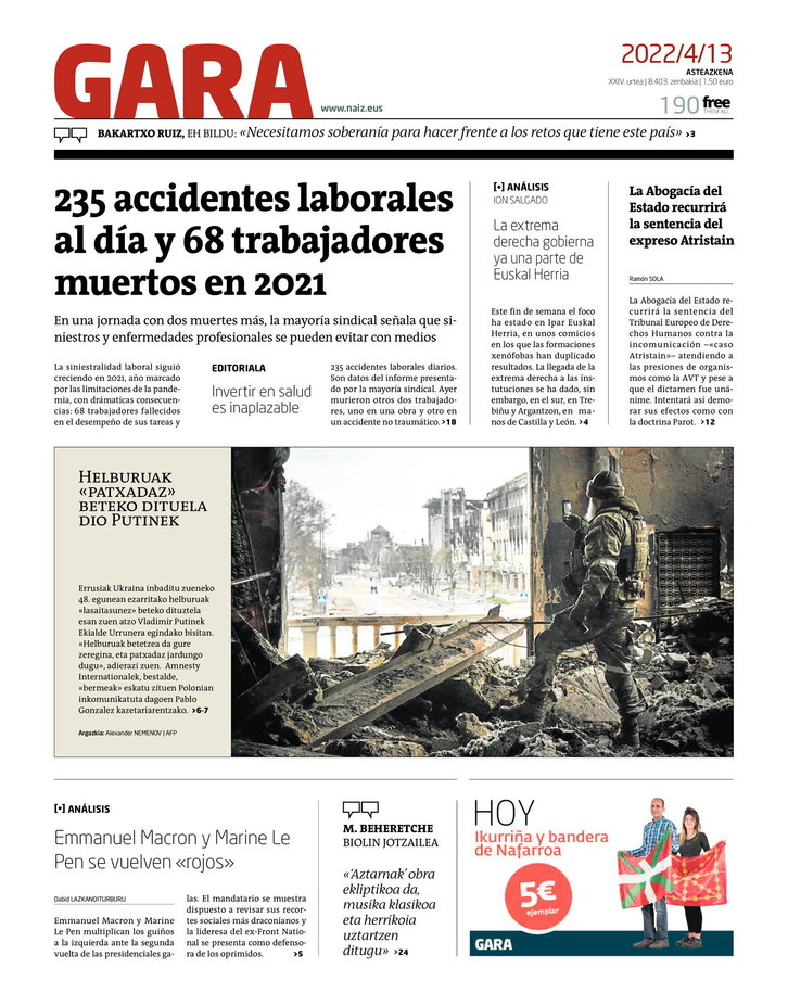 Ph2024-04-13-13042022