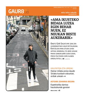 gaur8_2024-04-13-07-00