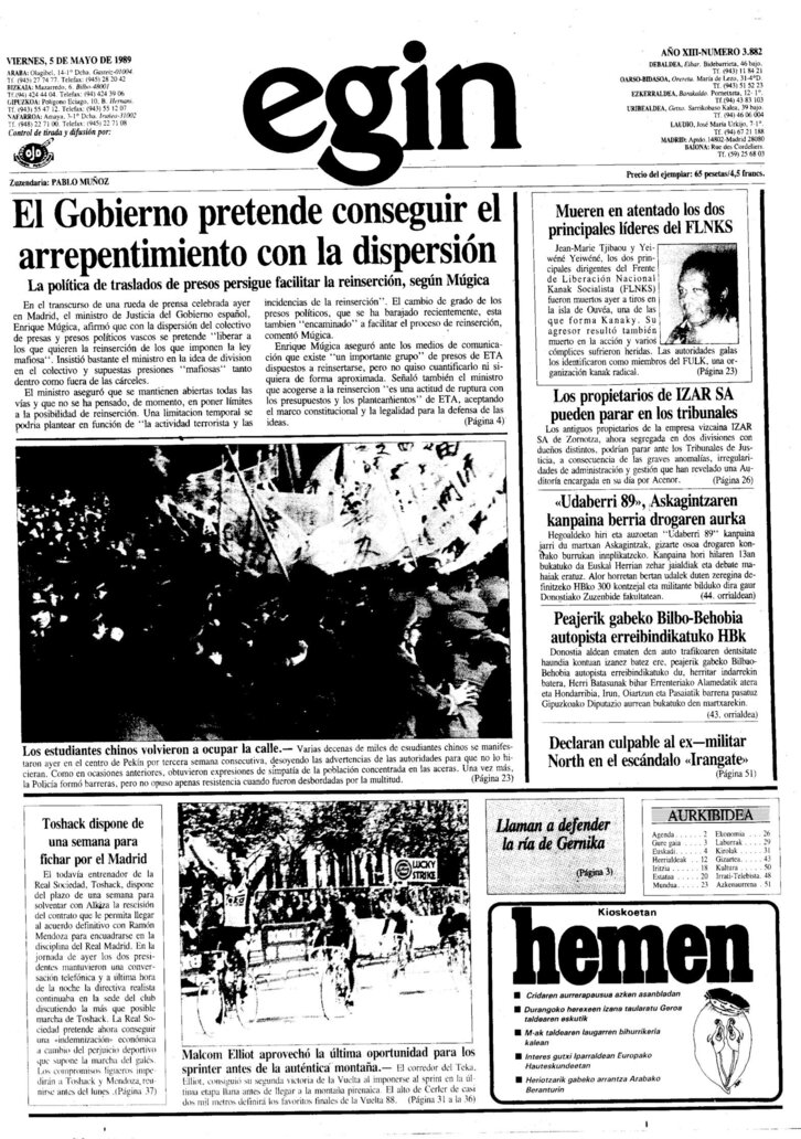 Ph2024-05-05-05051989