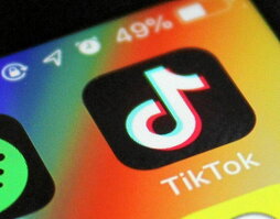 Tik Tok, zure telefonoko aplikazio txikia, historiako arrakastatsuena.