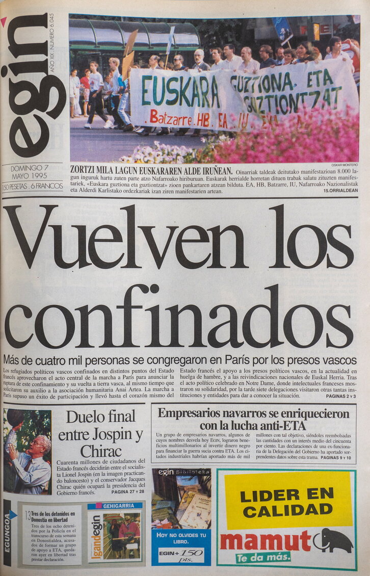 Ph2024-05-07-07051995