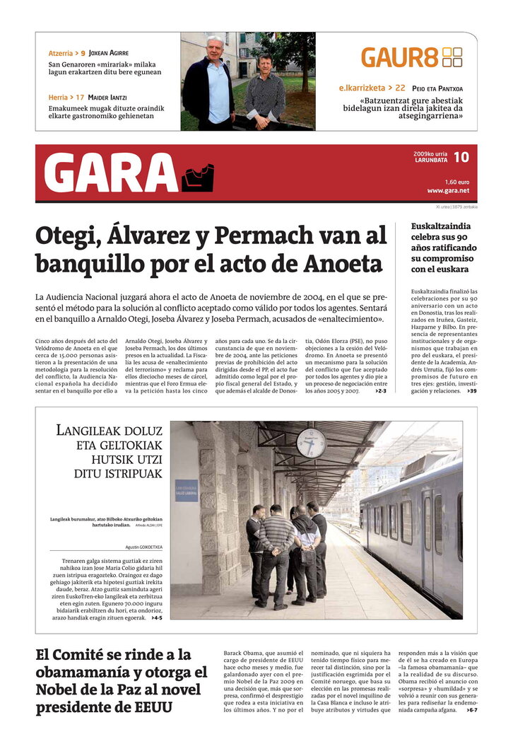 Ph2024-10-10-10102009