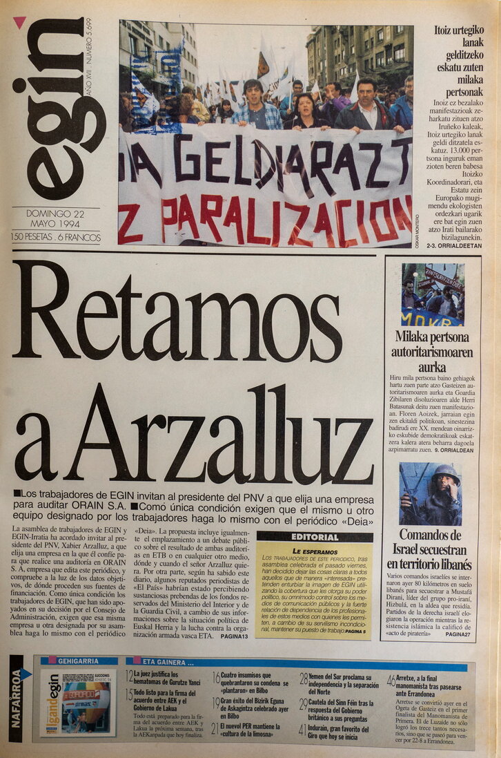 Ph2024-05-22-22051994