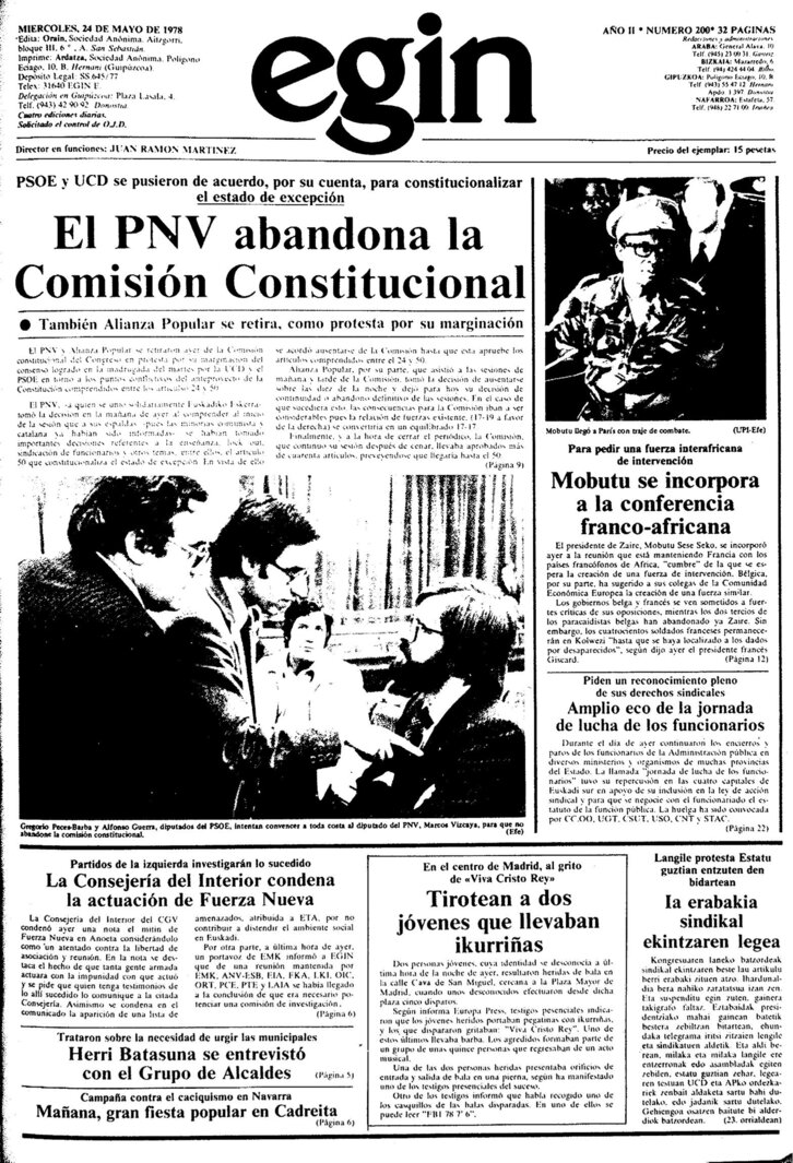 Ph2024-05-24-24051978