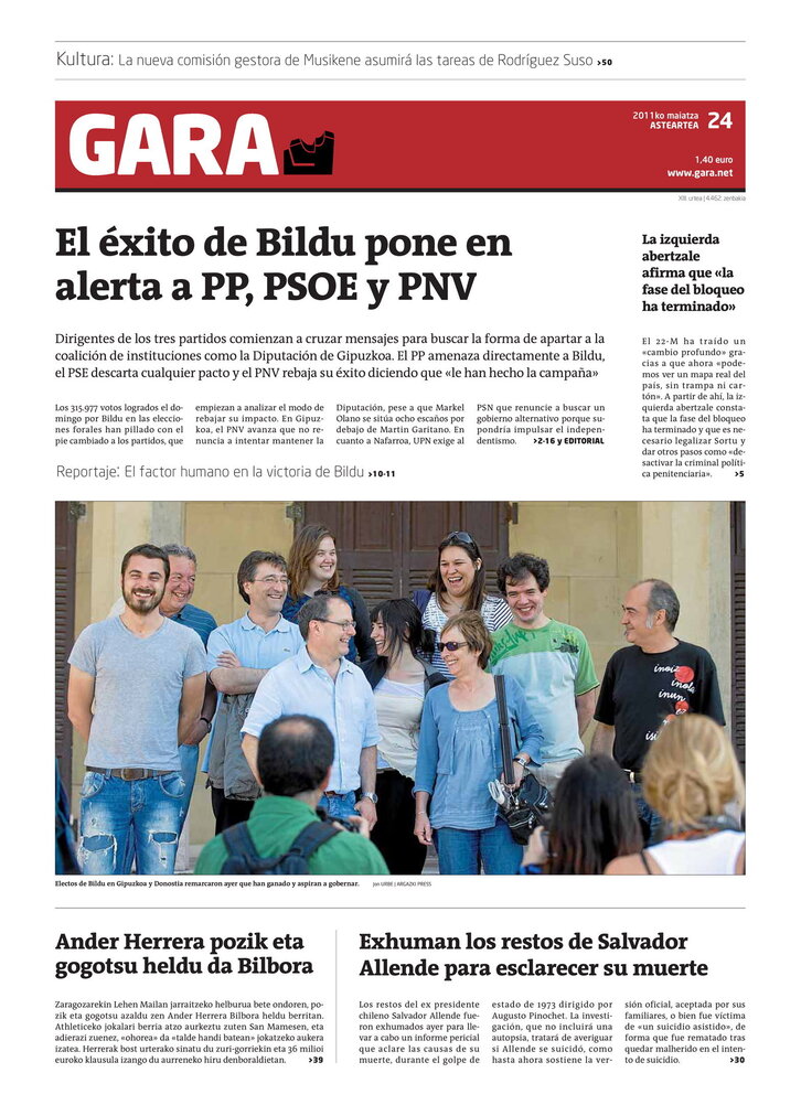 Ph2024-05-24-24052011