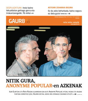 gaur8_2024-05-25-07-00