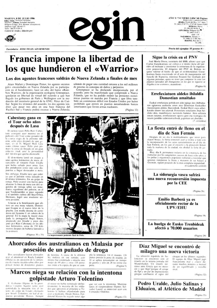 Ph2024-07-08-08071986