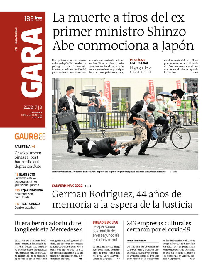 Ph2024-07-09-09072022