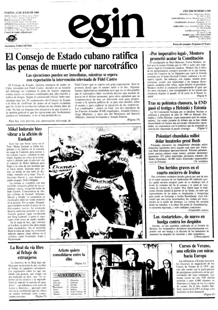 Ph2024-07-11-11071989