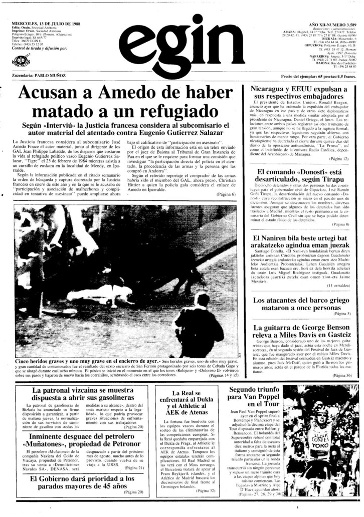 Ph2024-07-13-13071988