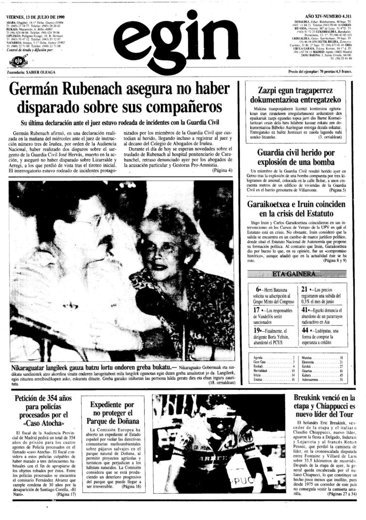 Ph2024-07-13-13071990