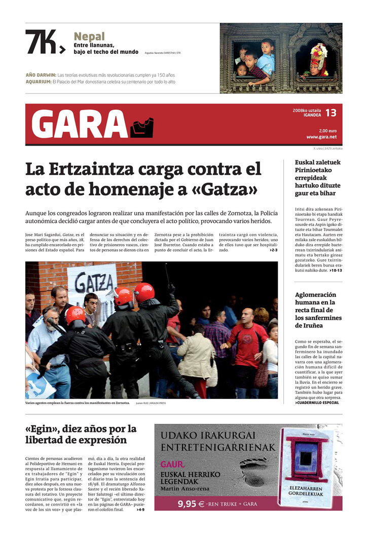 Ph2024-07-13-13072008