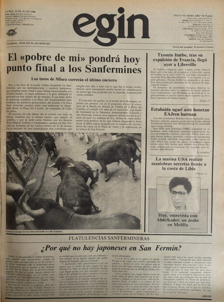 Ph2024-07-14-14071986a