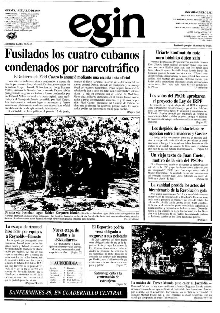 Ph2024-07-14-14071989