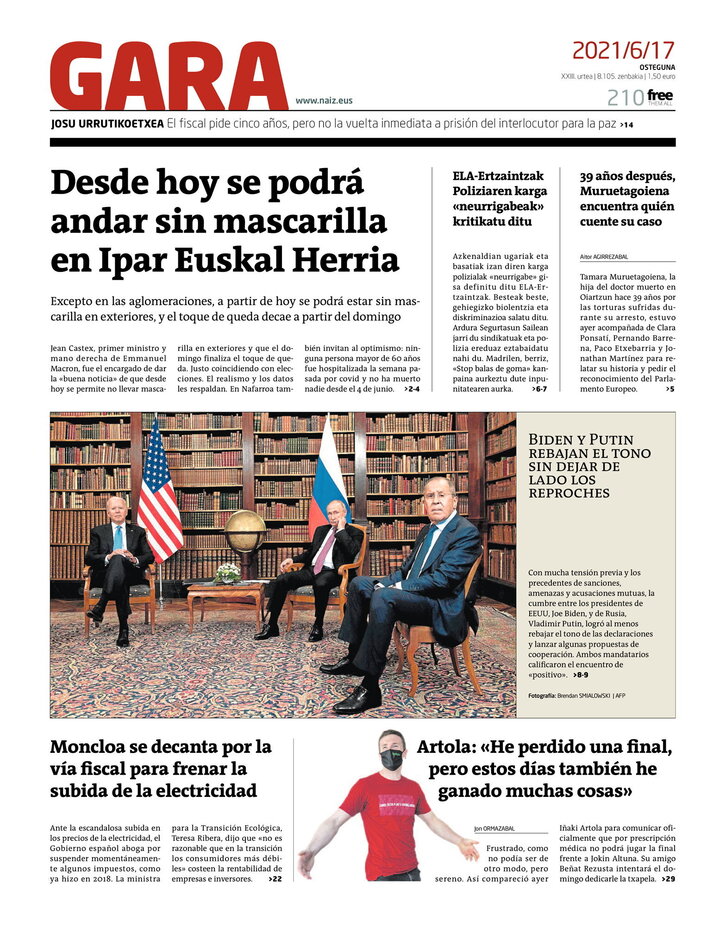 Ph2024-06-17-17062021