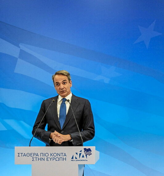 El primer ministro griego y líder de Nueva Democracia, Kyriakos Mitsotakis.