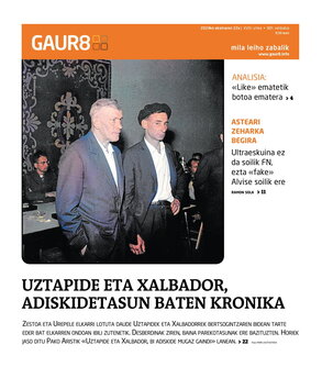 gaur8_2024-06-22-07-00