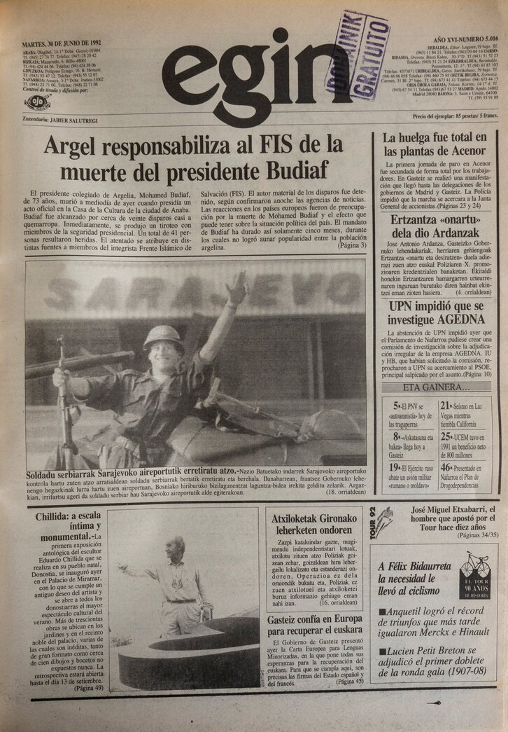 Ph2024-06-30-30061992