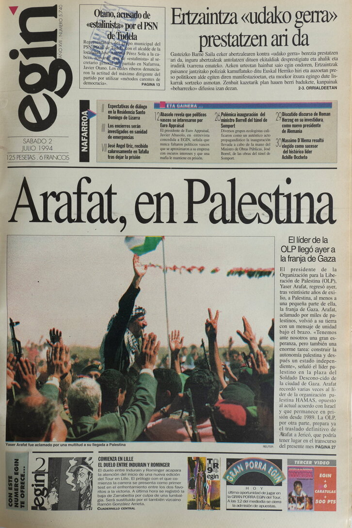 Ph2024-07-02-02071994