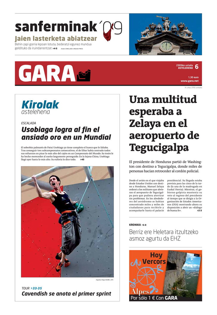 Ph2024-07-06-06072009