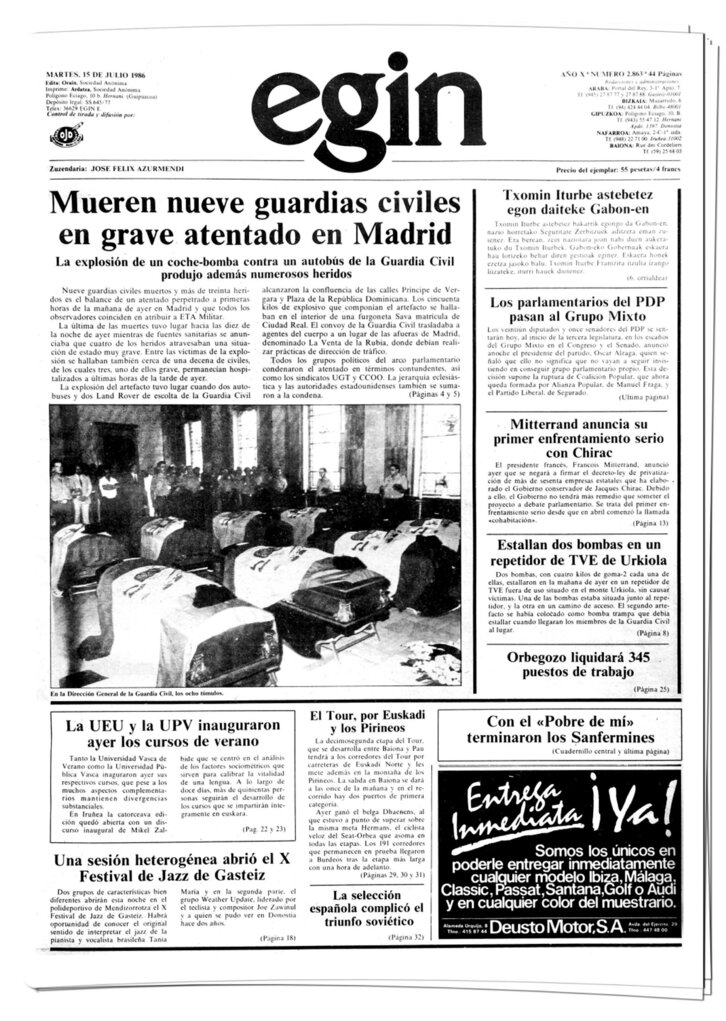 Ph2024-07-15-15071986