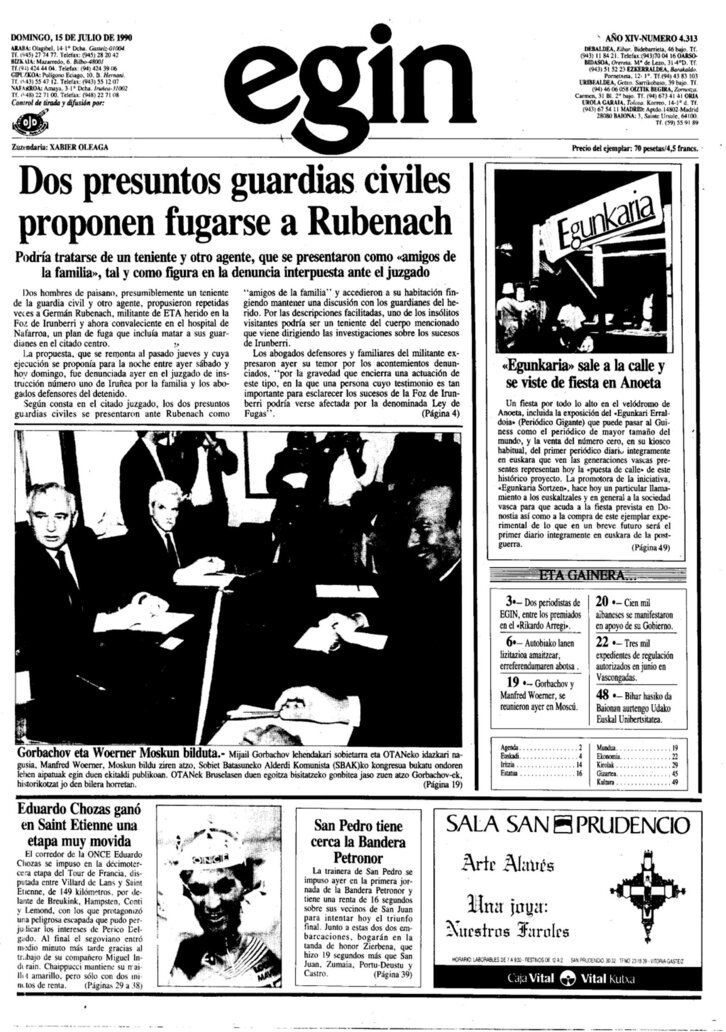 Ph2024-07-15-15071990