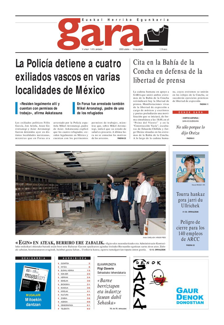 Ph2024-07-19-19072003