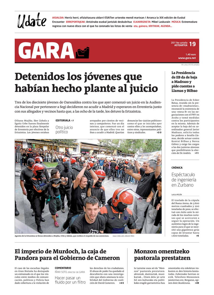 Ph2024-07-19-19072011