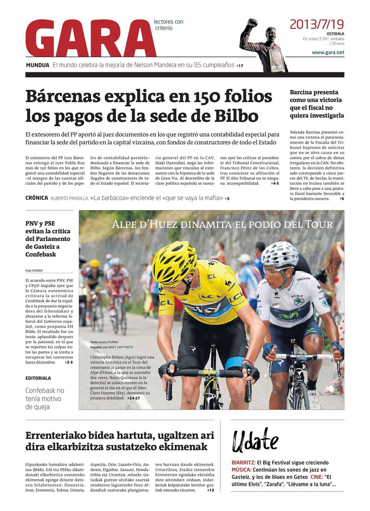 Ph2024-07-19-19072013