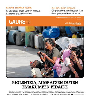 gaur8_2024-07-20-07-00