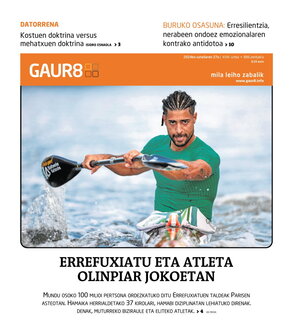 gaur8_2024-07-27-07-00