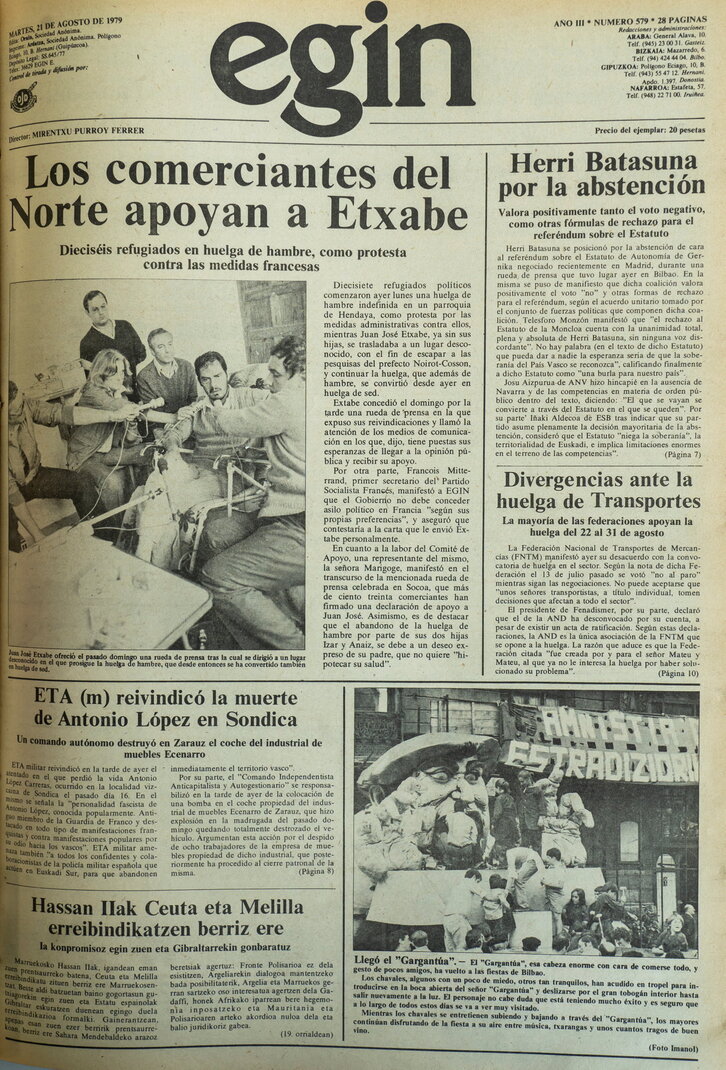 Ph2024-08-21-21081979