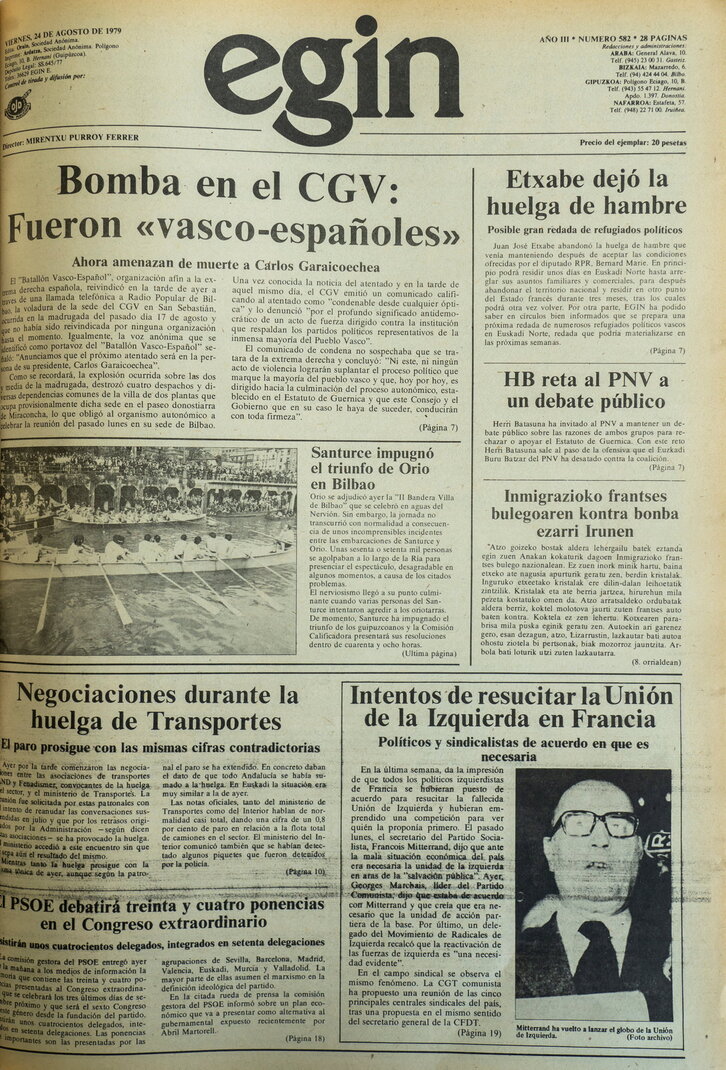 Ph2024-08-24-24081979