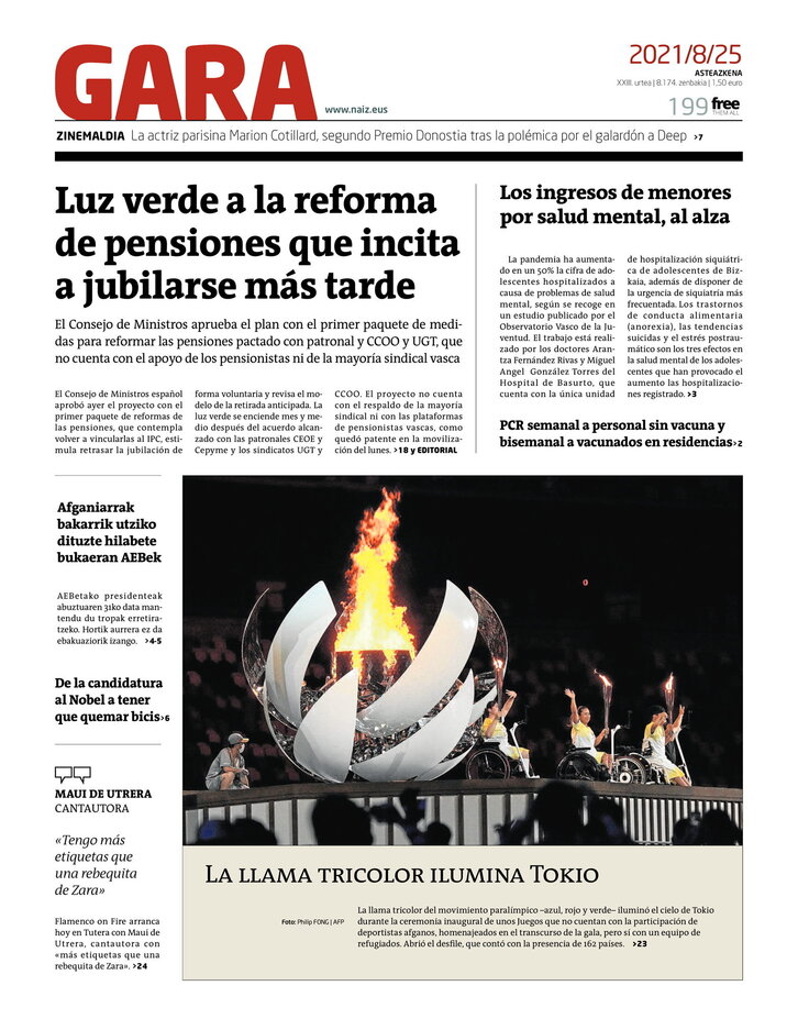 Ph2024-08-25-25082021