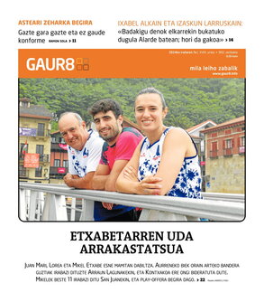 gaur8_2024-09-07-07-00
