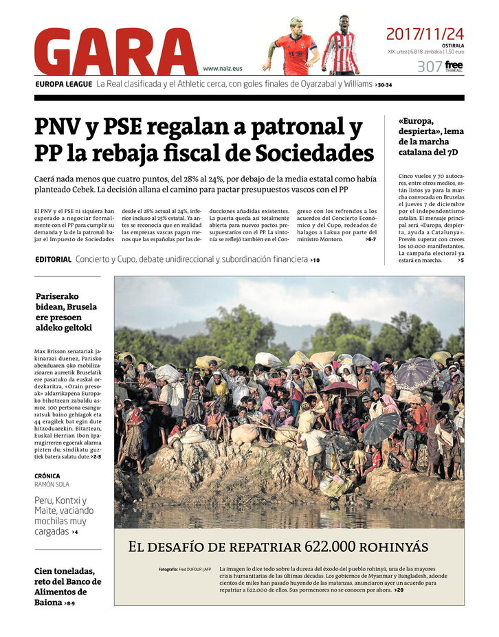 Ph2024-11-24-24112017